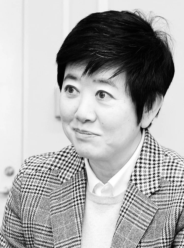 Prof. Yuko Itatsu